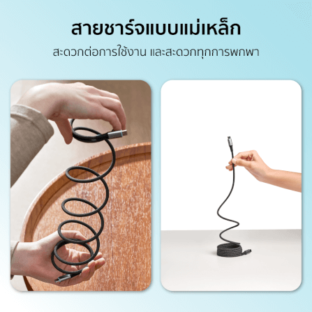 สายชาร์จเร็ว CUKTECH รุ่น CMC615 USB-C to USB-C 6A 240W ยาว 1.5 เมตร สีดำ ( รองรับชาร์จเร็ว PD3.1 )_3